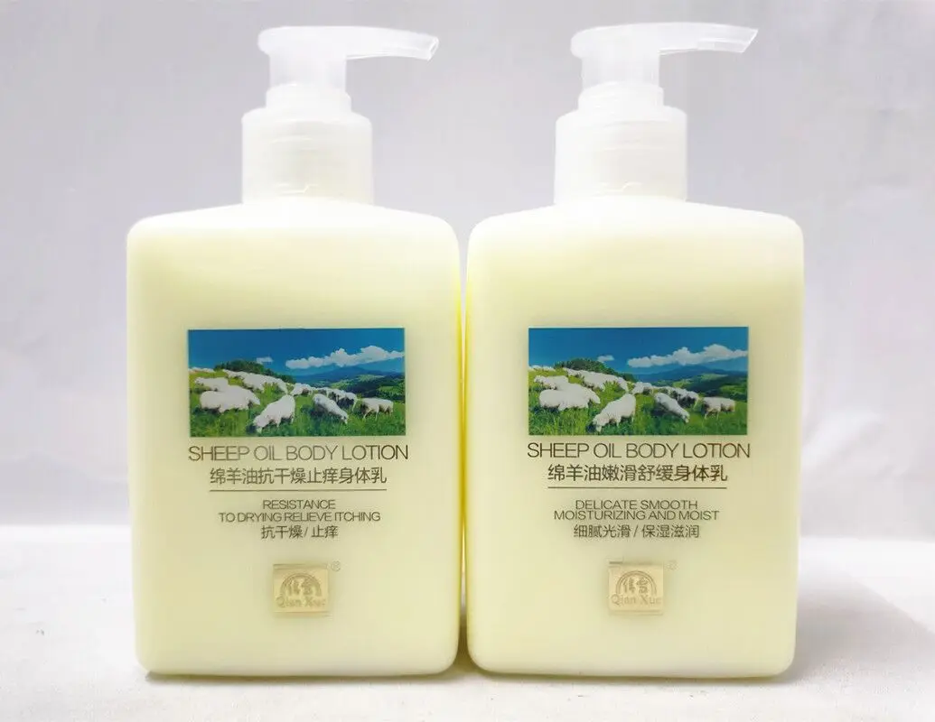 

Lanolin Body Lotion Moisturizing Body Summer Refreshing Moisturizing Anti-drying Anti-itch Pearly Moisturizer whitening cream