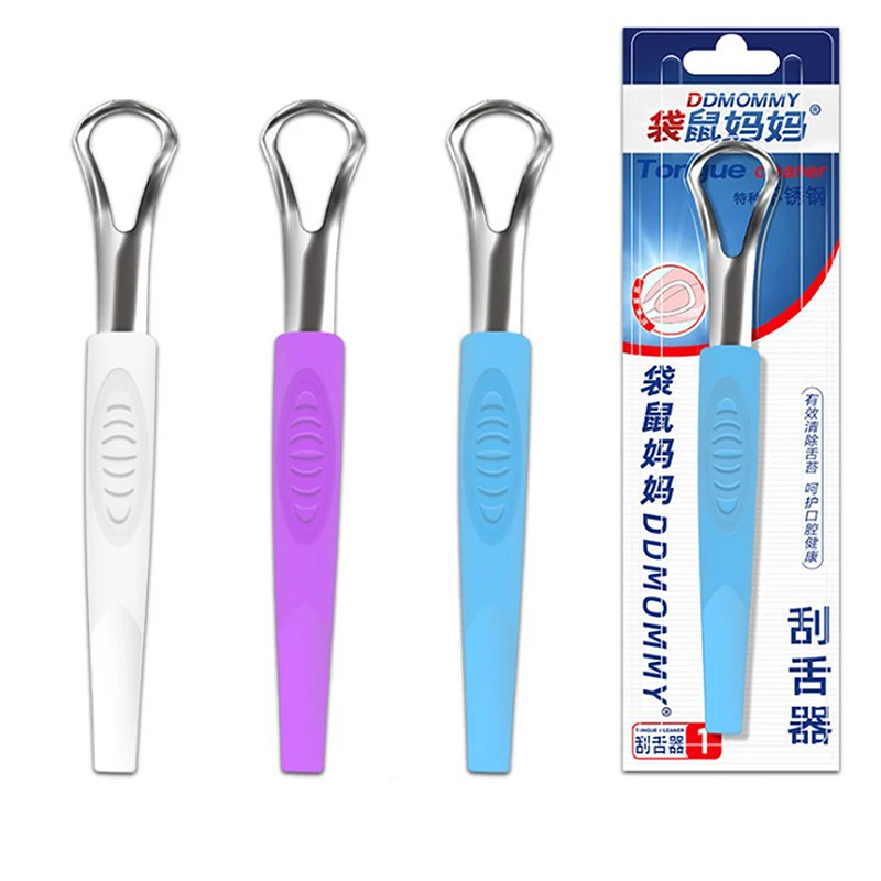 

1PC Tongue Scraper Stainless Steel Oral Tongue Cleaner Brush Tongue Toothbrush Oral Hygiene For Adults Kids