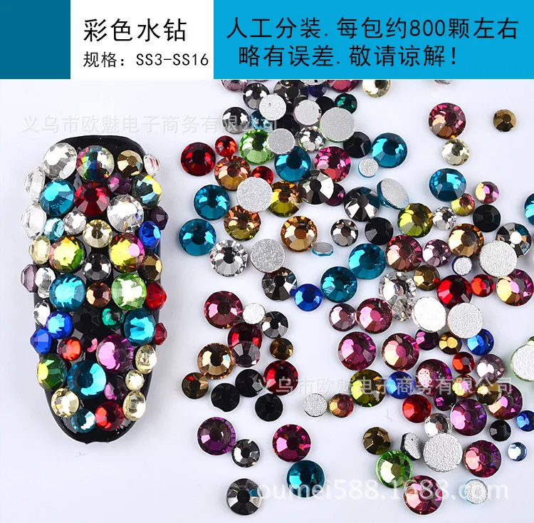 

800 pcs Mixed Sizes Nail Rhinestone Crystals Strass Stones Colorful Glass Rhinestones For Nail Art 3D Decoration Accessories 4.9