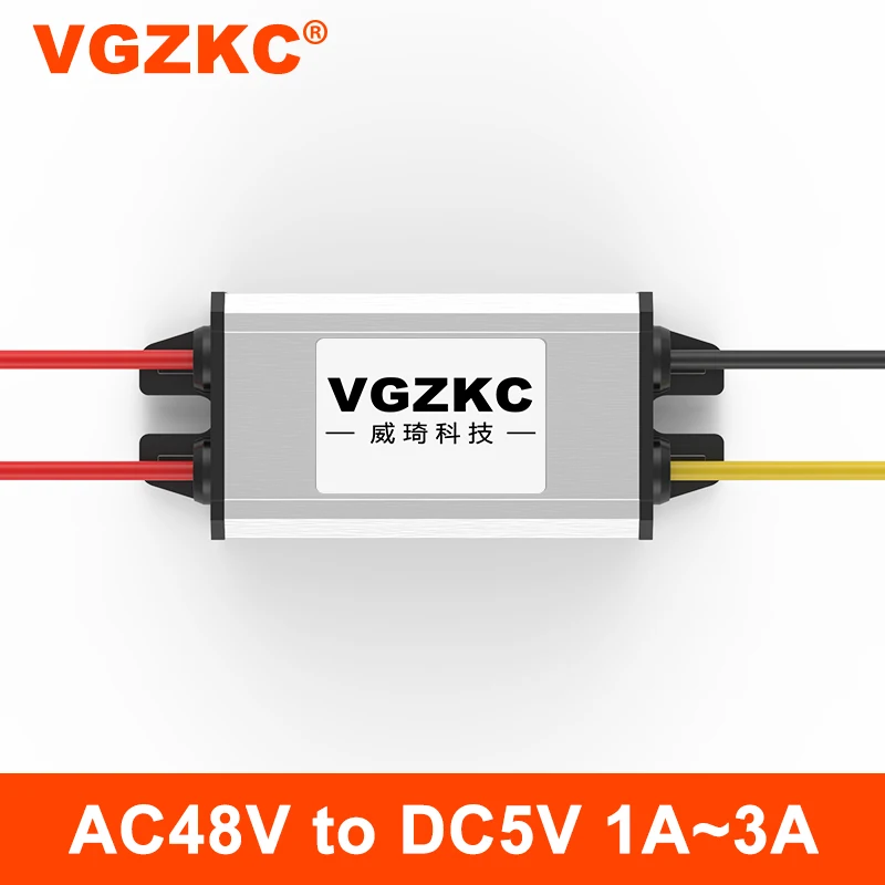 

AC 36V48V to DC 5V power converter AC8~56V to DC5V monitoring power supply waterproof transformer