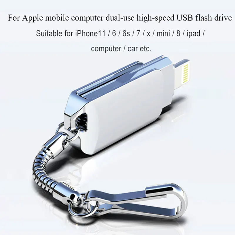 Металлический флэш накопитель с разъемом Lightning 64 ГБ 32 128 для iPhone USB 256 карта памяти