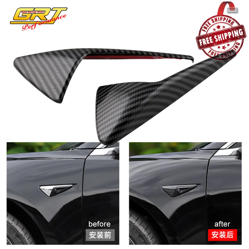 Боковые маркеры накладки для поворотов углеволоконные боковые камеры