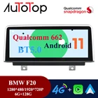 Автомагнитола AUTOTOP для BMW 1 серии F20F21 128-2013 ГГц, 6G + 2017G, Android, стерео, навигация