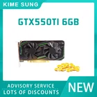 Видеокарта GTX 550 Ti, 6 ГБ GDDR5, 192 бит, с прямым подключением, PCI Express 2,0 16X, с двумя вентиляторами