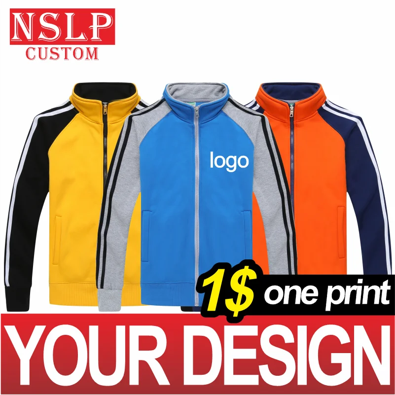 Осенне-зимняя флисовая куртка с воротником-стойкой контрастных цветов