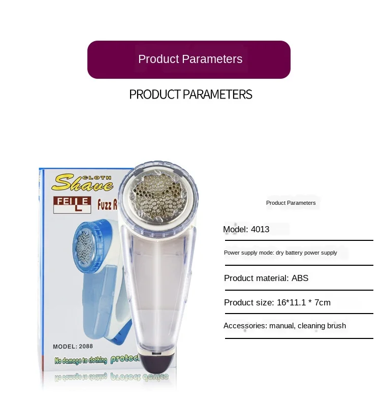 

Mini Electric Clothes Lint Removers Fuzz for Sweaters Curtains Carpets Clothing Lint Pellets Cut Machine Pill Remove
