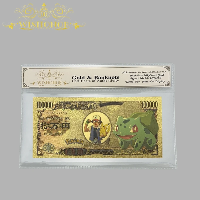 Красивые японские аниме-банкноты с милыми животными, покрытые 24-каратным золотом и упакованные в рамку из пластика с подтверждением подлинности для подарков и коллекции.