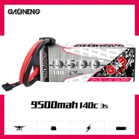 GAONENG GNB 9500mAh 11.4V 3S2P 140C/280C Hardcase LiHV LiPo Battery Pack With XT90 EC5 Plug for RC Car Four Drive RC Boat