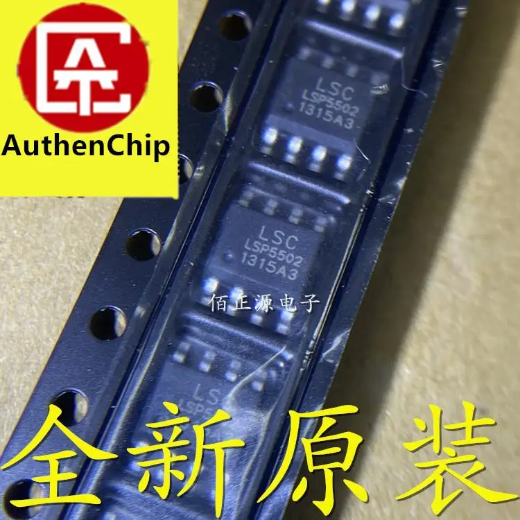 

10pcs 100% orginal new in stock LSP5502 LSP5502SAC LSC Power Management Chip IC SMD SOP-8