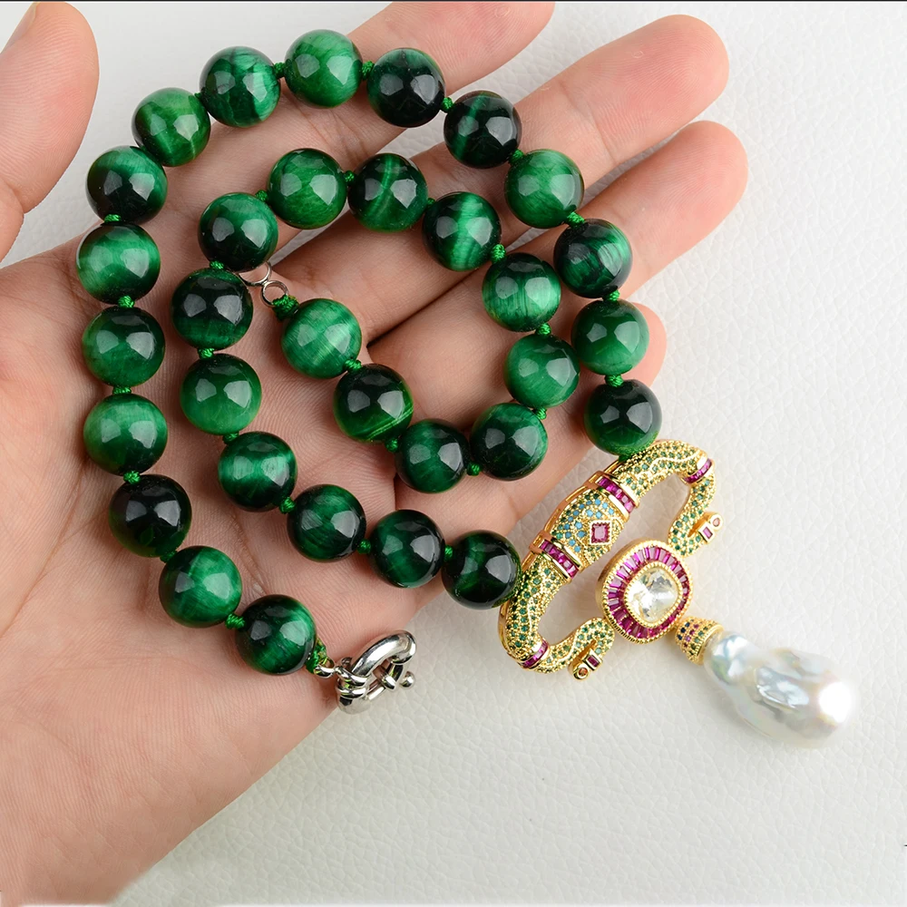 Женское Ожерелье с зеленым тигровым глазом 18 дюймов 12 мм кулон белым жемчугом