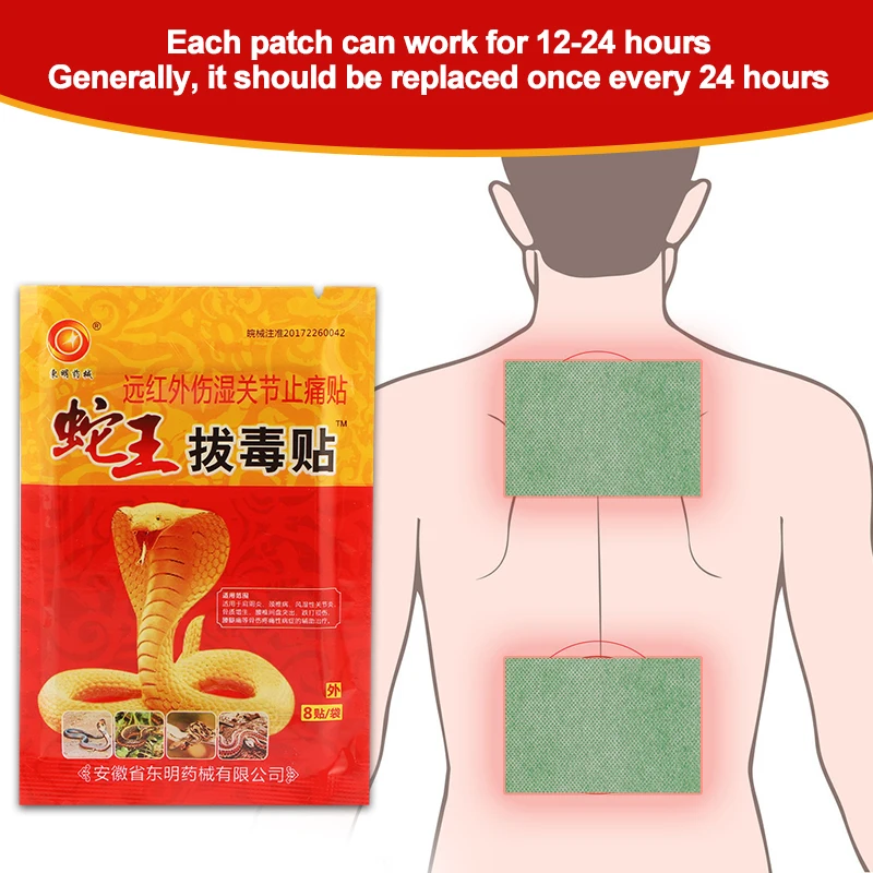 8-32Pcs Chinese Medical Pain Relief Patch Analgesic Joint Rheumatoid Arthritis Bone Hyperplasia Plaster Health Massage | Красота и