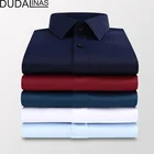 Dudalinas, новинка 2020, мужские рубашки с длинными рукавами, Мужская однотонная приталенная деловая высококачественная повседневная мужская рубашка с вышивкой