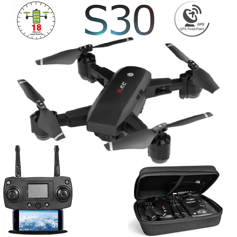 S30 5G GPS WiFi FPV Радиоуправляемый Дрон с 1080P HD камерой высоты позиционирование