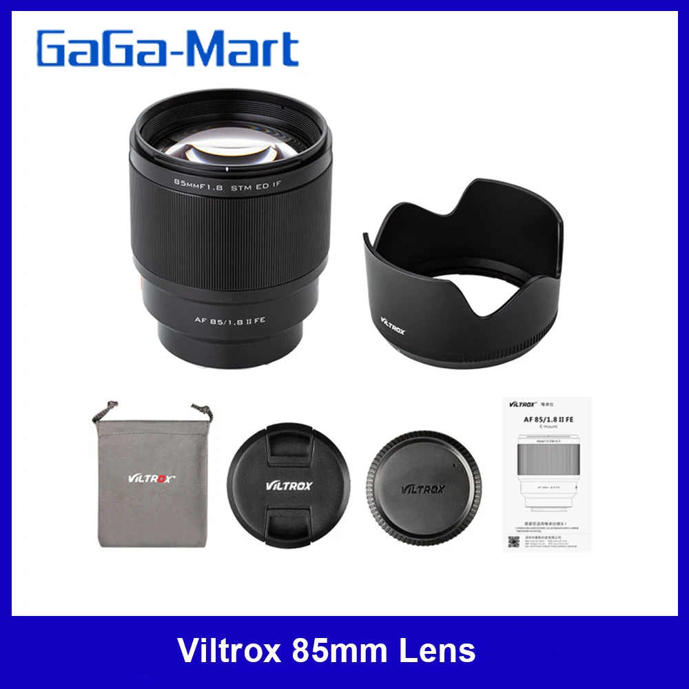 Viltrox 85 мм объектив F1.8 STM полная Рамка Sony E Mount с блендой для объектива Металл