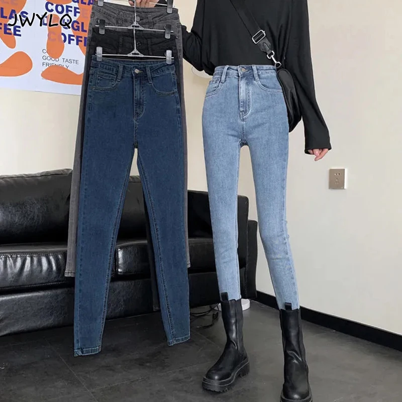 

High Waist Skinny Pencil Denim Pants Female Fashion Sexy Slim Washed Streetwear Women Pants Vintage High Elasticity Women Jeans