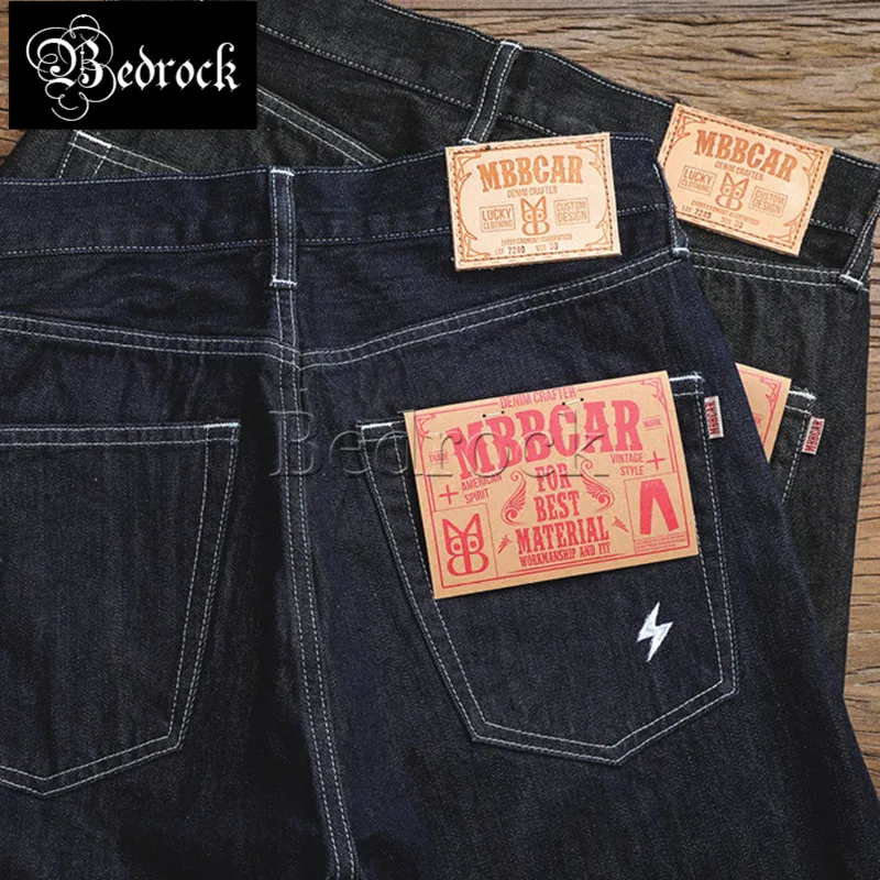 MBBCAR original design casual jeans 14oz vintage heavy one washed Raw Denim jeans for men tapered pencil pants 7240