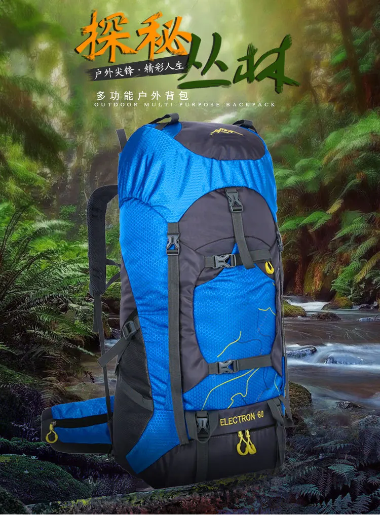 

Outdoor Mountaineering Bag Large Capacity Men's Travel Backpack Backpack Fashion Fashionable Student Schoolbag