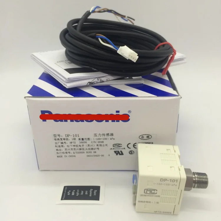 

New original DP-101 NPN digital vacuum negative pressure sensor pressure controller -100 to +100 kPa