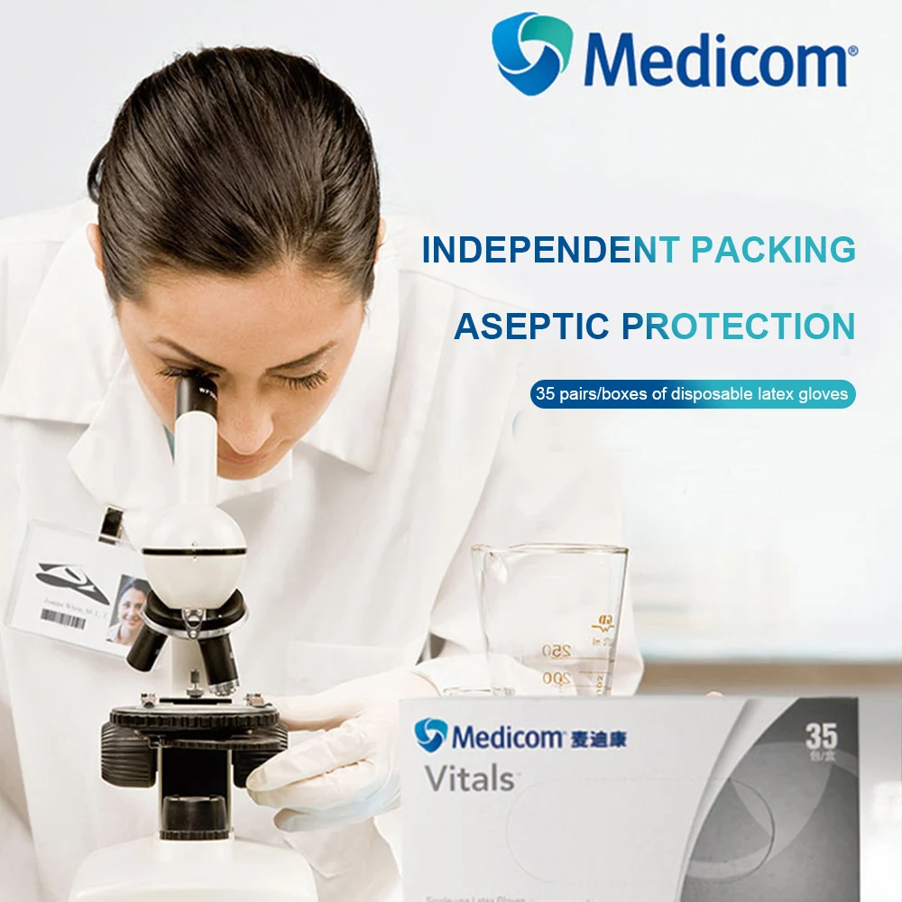 Medicom 35 пар/Box1114B одноразовые латексные перчатки Pockmark поверхностный порошок бесплатно стерилизованный тип исследования промышленные перчатки