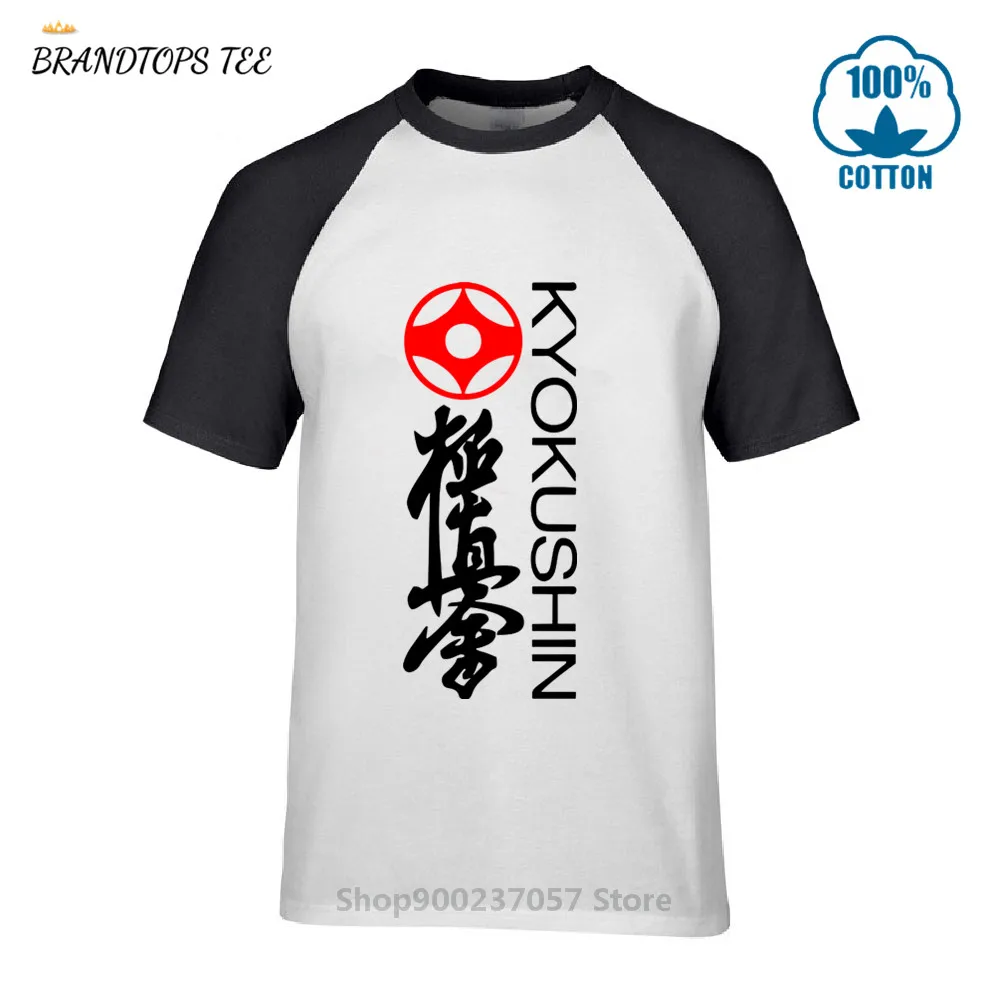 Мужская Футболка Kyokushin Karate нанесение логотипа kai Masutatsu Oyama Япония kanji под заказ |