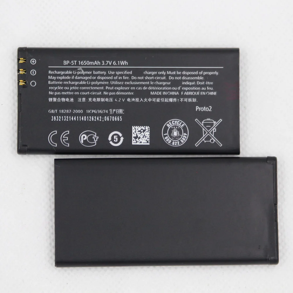 Купи ISUNOO 10 шт./лот 1650 мАч BP-5T батарея подходит для Nokia Lumia 820 Lumia 820T BP5T BP 5T батареи за 2,923 рублей в магазине AliExpress