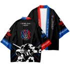 Кимоно для косплея из аниме любимый в Фране 02 Strelizia, хаори, юката, плащ, одежда для сна, мужской женский кардиган, пальто, летняя одежда с коротким рукавом