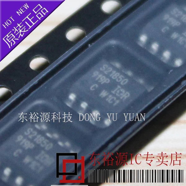 

5 шт./лот IRS21850S IRS21850SPBF SOP8