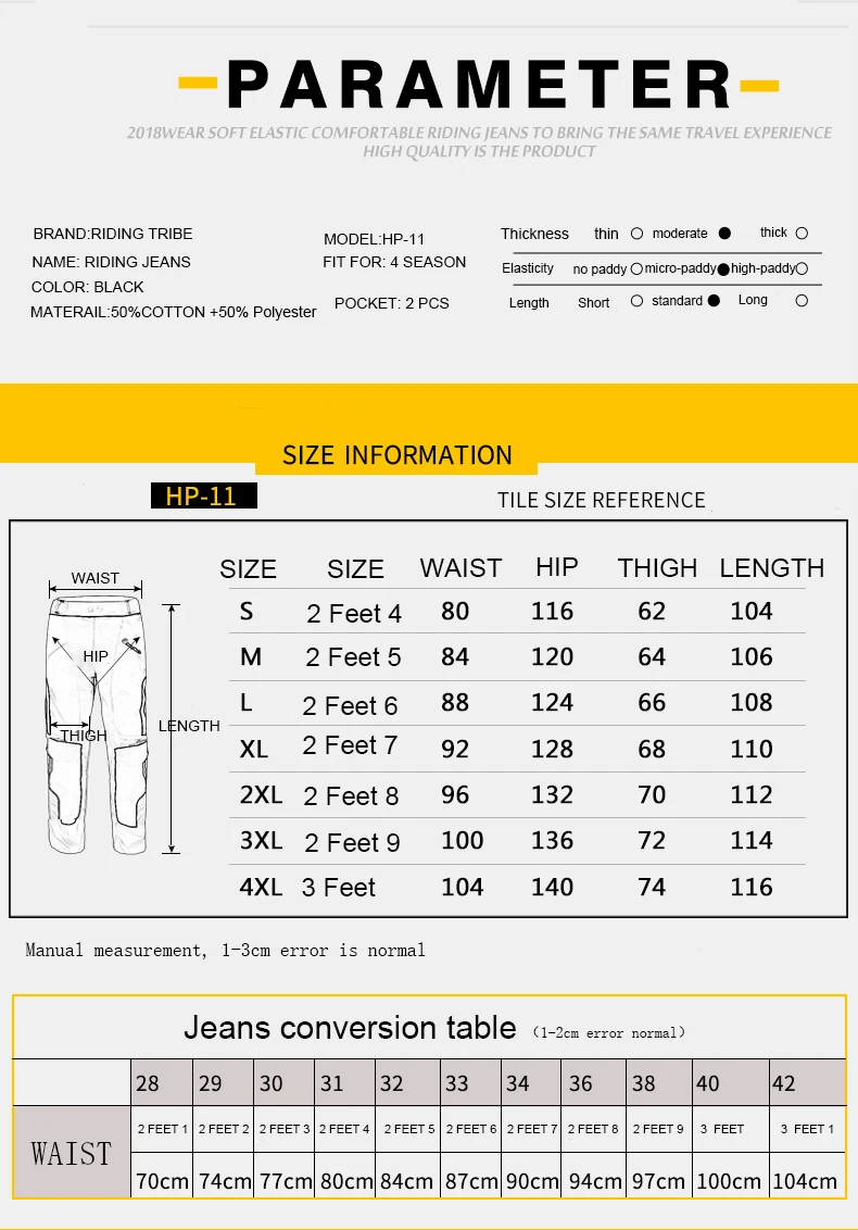 2021 защитные мотоциклетные джинсы Мужские брюки для езды на мотоцикле мотокросса
