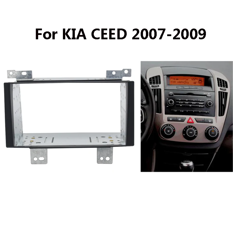 

Двойная Автомобильная стереопанель 2 Din для KIA CEE'D 2007 2008 2009 Dash CD, установочный комплект, панель, Центральный держатель управления 11-021