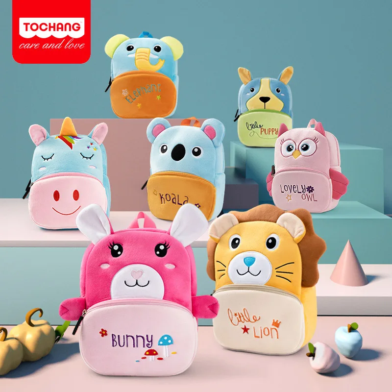 Новинка 2020 мягкий плюшевый школьный ранец 3D для детского сада милые животные