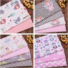 Звезда танцующая девушка Сова в горошек 100% хлопок ткань пэчворк ткань для Сделай Сам шитье детское платье стеганые четверти материал ткань