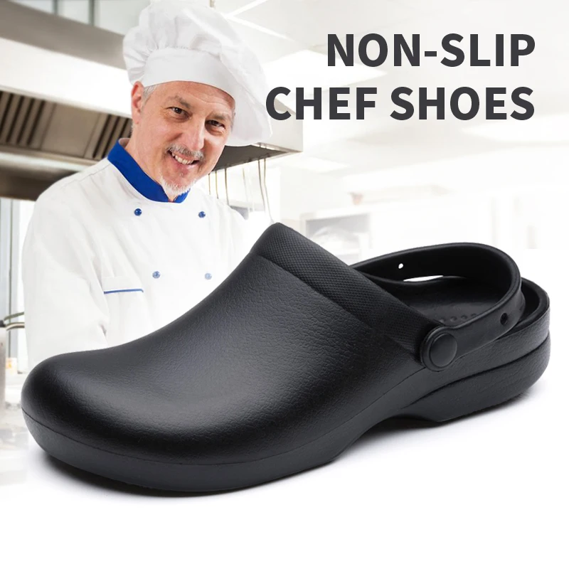 Обувь шеф повара мужские Нескользящие маслостойкие ресторанные и пищевые услуги