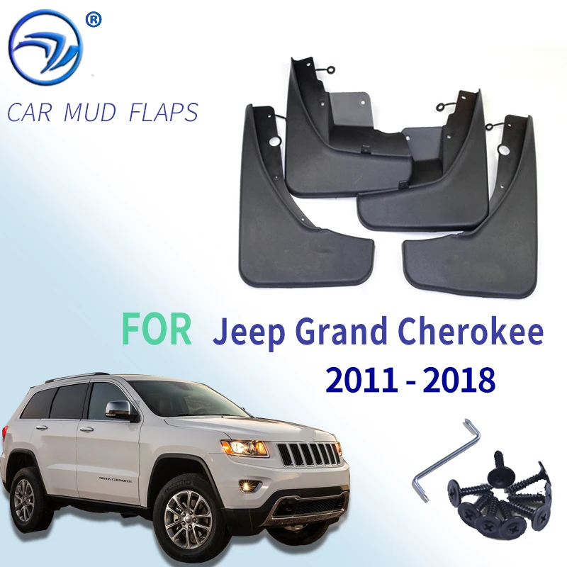 Брызговики для Jeep Grand Cherokee WK2 2011 2018 комплект передних и задних автомобильных