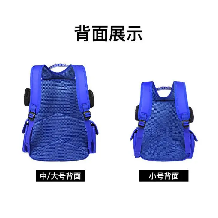 Disney Children Cartoon 3D Car School Bags Boys Girls Primary Backpack Kids Kindergarten Schoolbags | Багаж и сумки