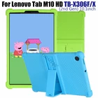 Чехол для Lenovo Tab M10 HD(2nd Gen) TB-X306 306X X306F 10,1 дюйма, чехол для планшета, подставка, кронштейн, силиконовый чехол