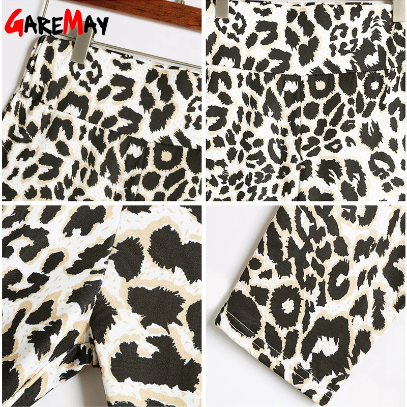 Леггинсы женские леопардовые с высокой талией и эффектом пуш-апа | Женская одежда