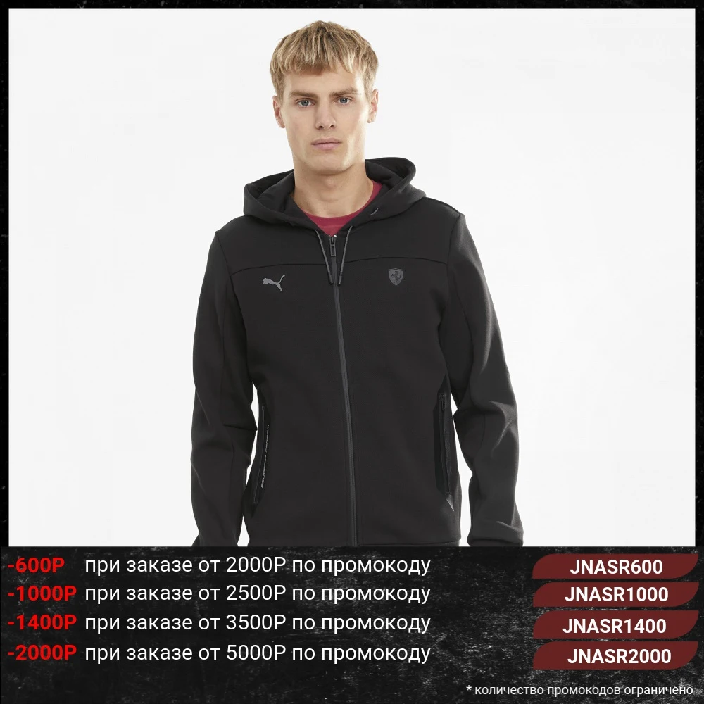 Толстовка PUMA Scuderia Ferrari Style Hooded Men's Sweat Jacket|Мужские толстовки и свитшоты| |