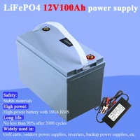 land voyager 12 8v 100ah lifepo4 battery with bms 12v 100ah battery for go cart ups household appliances inverter golf cart