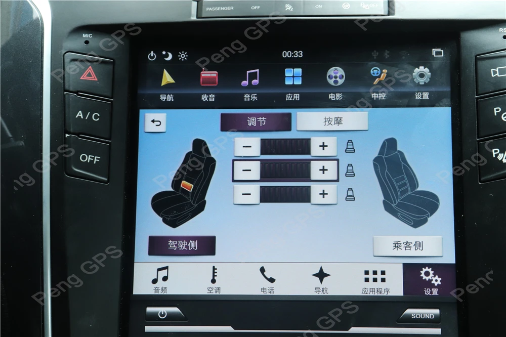 Android 8,1 автомобильное радио gps навигация для Explorer 2011- Tesla вертикальный 12," экран dvd-плеер 4K блок