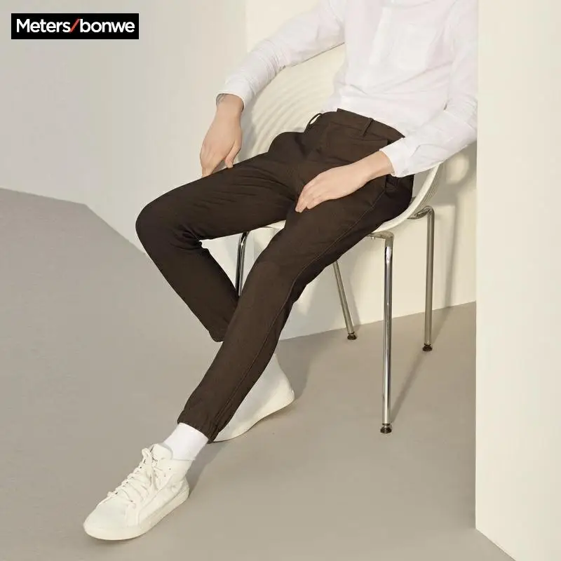 Мужские спортивные брюки Metersbonwe новые осенние повседневные Прямые маленькие