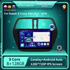 Автомобильный радиоплеер DSP Android 10,0 для Suzuki S Cross SX4 2012-2016, навигатор GPS, Wi-Fi, Carplay, стерео, Автомобильное рулевое колесо 8G 128G