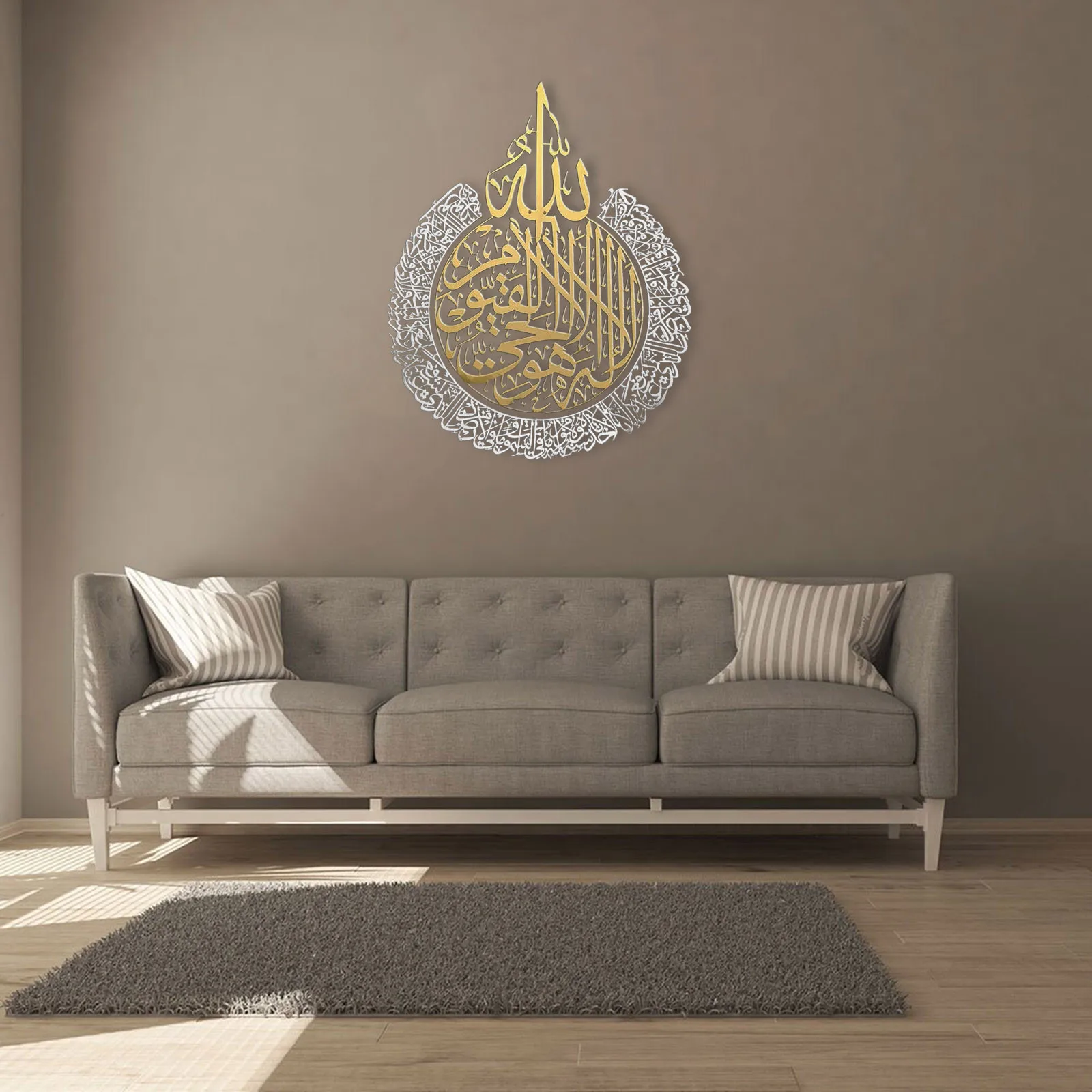 Мусульманская Настенная картина Ayatul Kursi наклейка арабская каллиграфия подарок