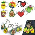 1 шт. ПВХ авокадо Радуга, брелки для ключей, цветы Кактус сердце симпатичная цепочка для ключей для приготовления попкорна мороженое медицинские принадлежности для изготовления сумок, подарки для детей