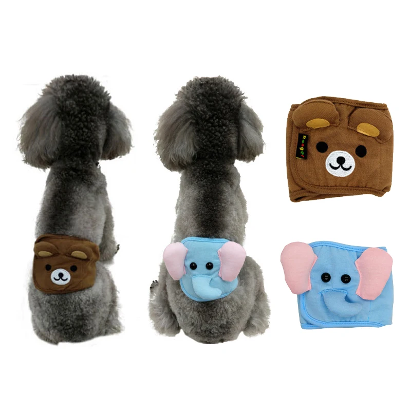 Подгузник для собак мужское нижнее белье в виде слона медведя собаки домашних