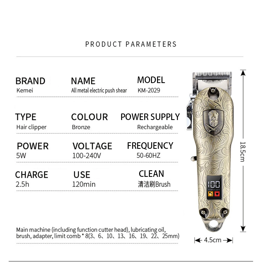 

Kemei KM-2029 Electric Hair Trimmer Barber Shop Embossed Pattern Oil Head Salon High-power Hair Clipper LED Display Haircut