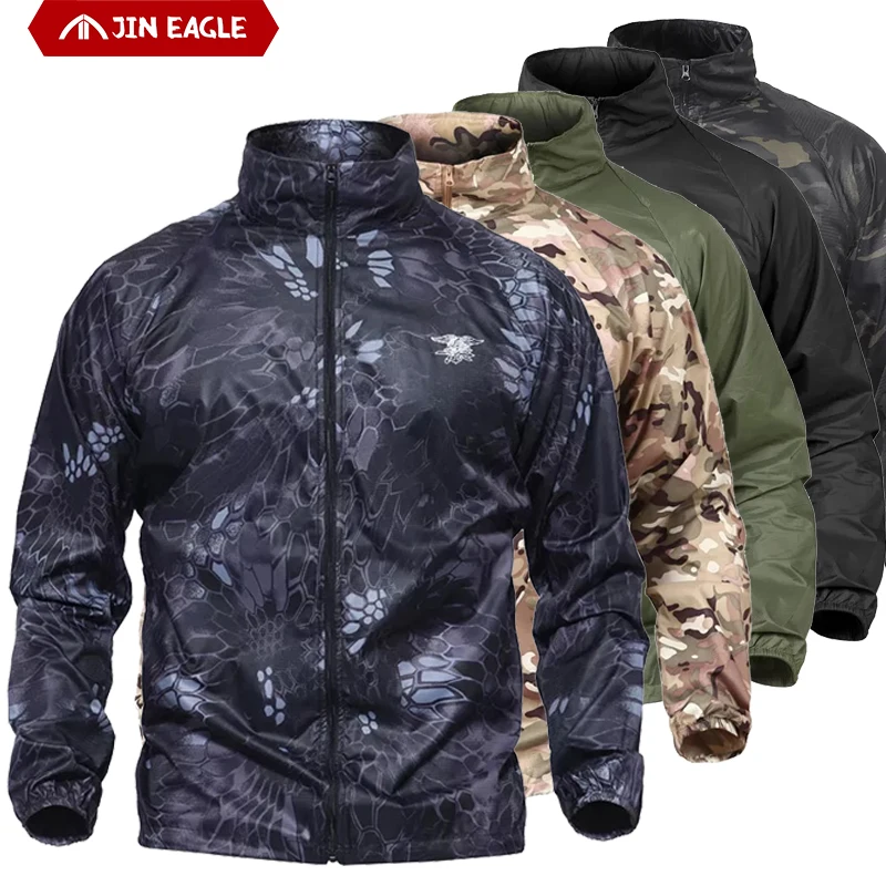 Мужская тактическая камуфляжная форма из плотной кожи военная тренировочная