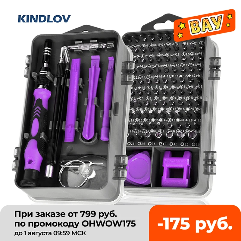KINDLOV 115 в 1 отвертка набор магнитных отверток ремонт телефона инструментов для ПК