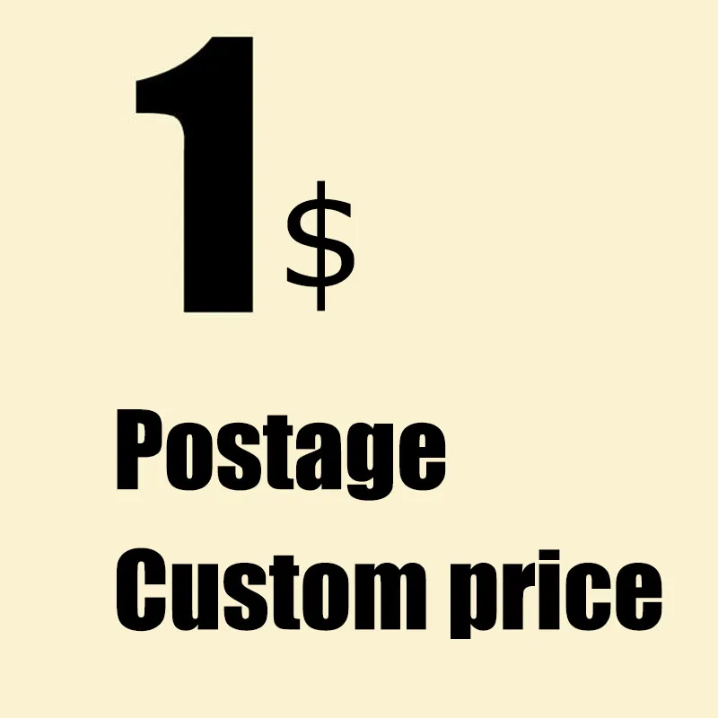 Эта ссылка используется для настройки продукта и дополнительной цены нет