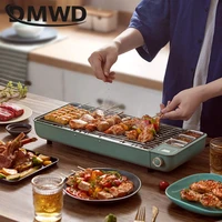 2000W Household stainless steel barbecue machine Removable Single layer Smokeless Non-stick Grill Pan All-round grilling machine