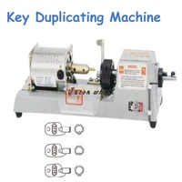 tubular key cutting machine 220v50hz duplicating locksmith supplies tools wenxing 423a